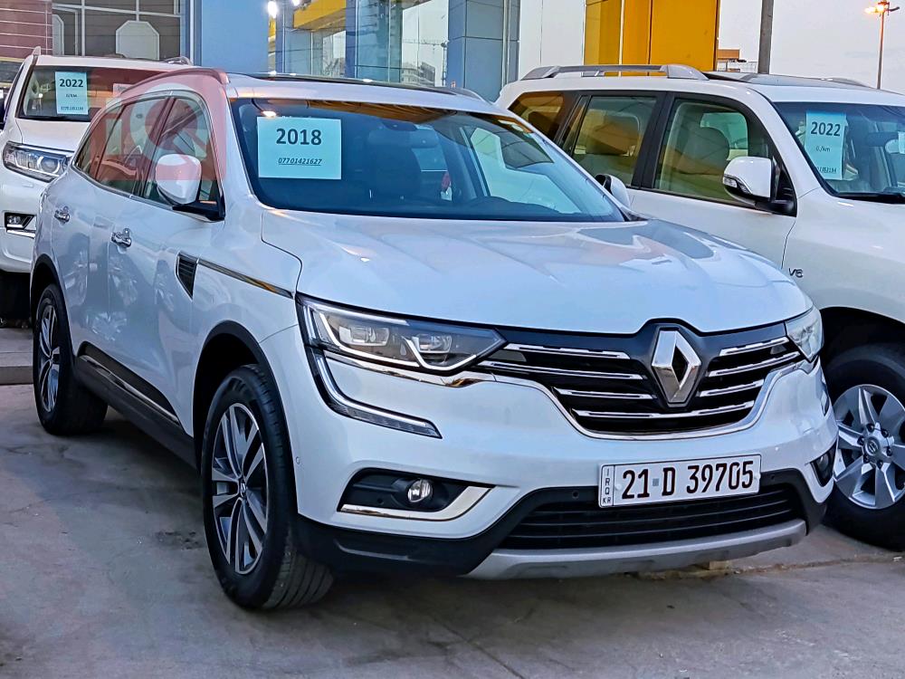 رینۆ کۆلیۆس